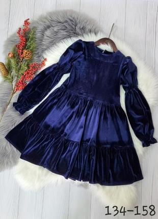 Яскрава і ніжна святкова сукня