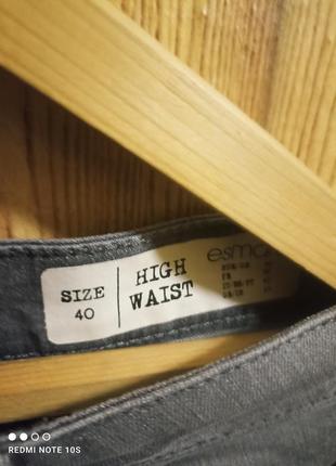 Брюки джинсовые размер 40