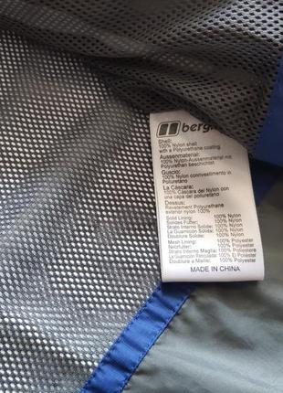 Куртка куртка berghaus aq2 blue