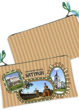 Женская косметичка