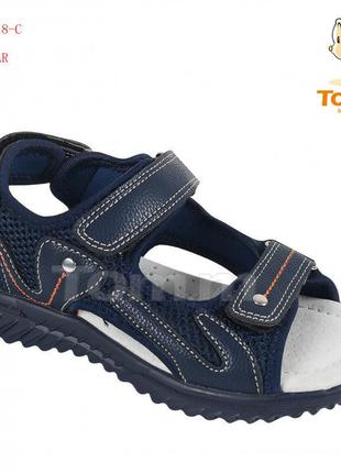 Босоніжки з шкіряною устілкою і супінатором р.26, 28, 29