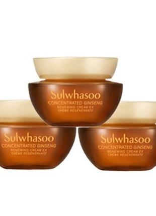 Антивіковий поживний крем з женьшенем sulwhasoo concentrated ginseng renewing cream ex 5 мл