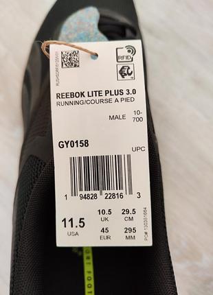 Кроссовки черные reebok 452 фото