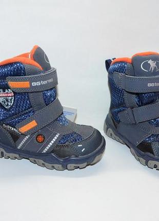 Зимові черевики термо чоботи bg termo р.26