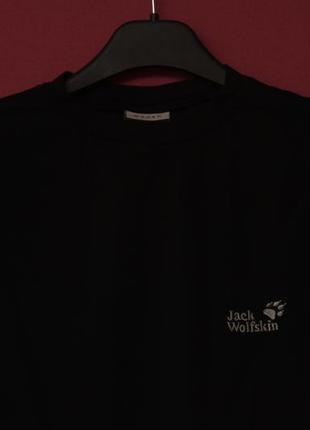 Jack wolfskin рр m футболка из быстро сохнущео полиестера5 фото