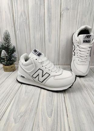 Кросівки з хутром First Look At The Concepts x New Balance 992 Low Hanging Fruit winter white black