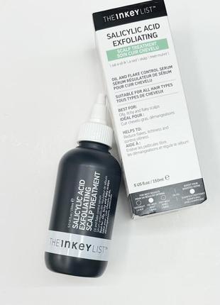 Відлущуючий засіб з саліциловою кислотою the inkey list salicylic acid exfoliating scalp treatment, 150 ml