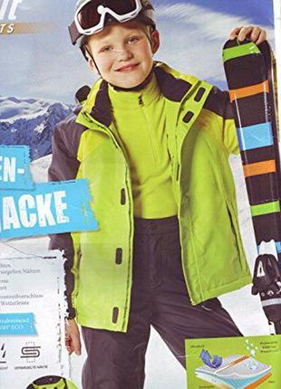 Куртка лыжная (германия)