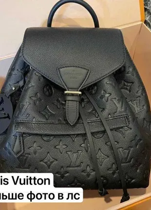 Louis vuitton рюкзак