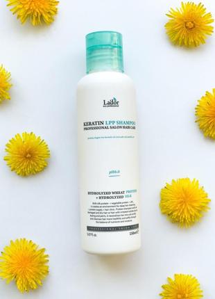 Кератиновый безсульфатный шампунь lador keratin lpp shampoo ph 6,0