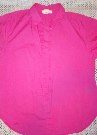 Блуза, блузка, рубашка