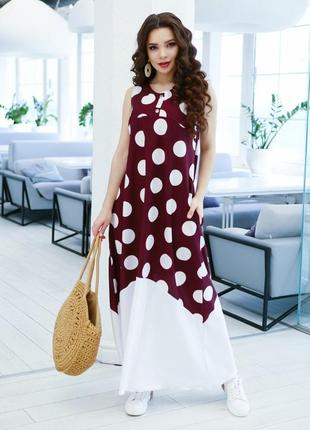 Модний довгий сарафан з асиметричною вставкою