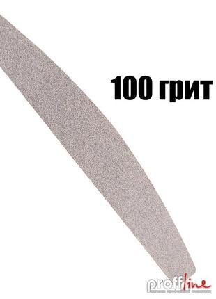 Змінні файли на пилку на піні en'joy 100 грит