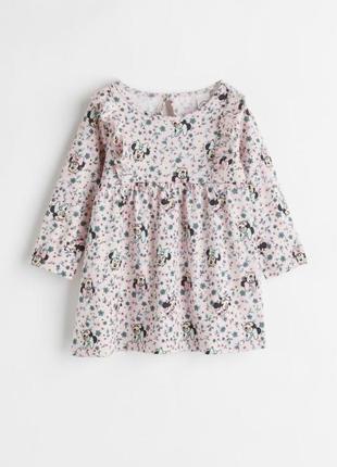 Сукня плаття з міккі мінні маус minnie mouse h&m 92,98