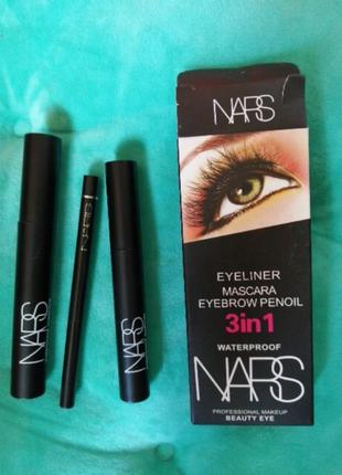 Набір длям очей nars
