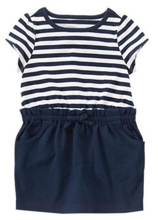 Ю1005 плаття crazy8 - 3 роки