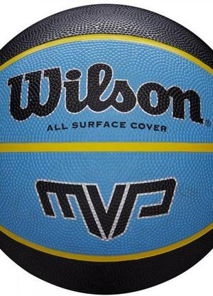 Мяч баскетбольный wilson mvp 275 black/blue size 5 (wtb9017xb05 5)2 фото