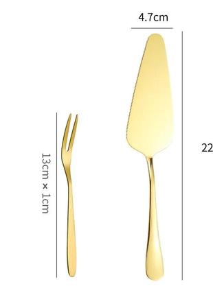 Набір столових приборів вилки двозубі для десертів фруктів лопатка неіржавка сталь кольору золотистий (54 фото