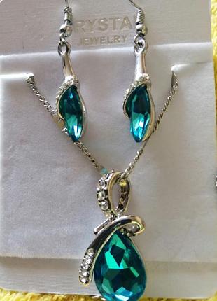 Нежный наборчик