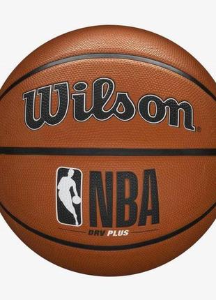 М'яч баскетбольний wilson nba drv plus 275 size 5 коричневий (wtb9200xb05 5)4 фото