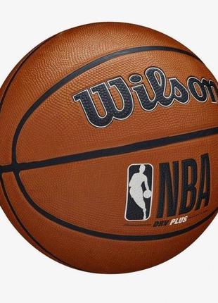 Мяч баскетбольный wilson nba drv plus 275 size 5 коричневый (wtb9200xb05 5)5 фото