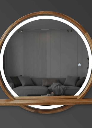 Зеркало круглое с полочкой и led-подсветкой и сенсором luxury wood sunrise 60х65 см орех натуральный