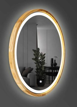 Дзеркало кругле з led-підсвіткою та сенсором luxury wood perfection 50х50 см дуб натуральний7 фото