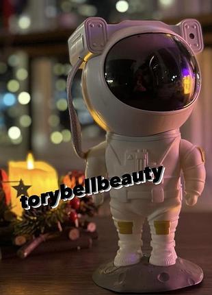 Проектор космонавт оригинал с пультом большой игрушка трендовая astronaut лазерный ночник астронавт