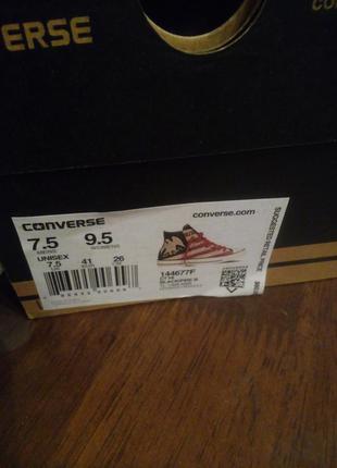 Кеды converse оригинал, размер 40-413 фото