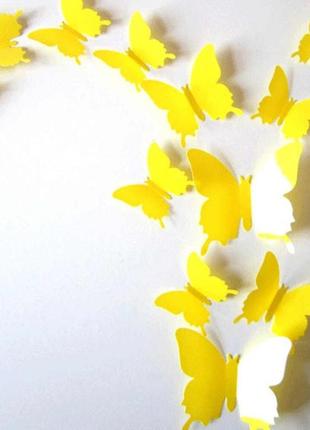 Бабочки для декора помещений, наклейки бабочки для декора помещений, декоративные бабочки на стену