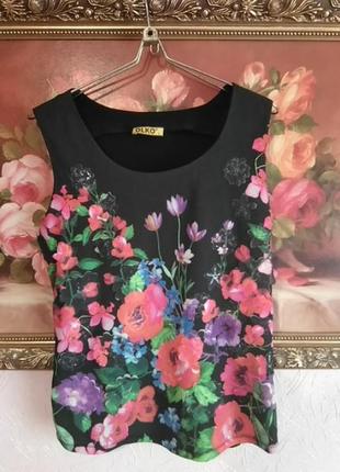 Майка супер!