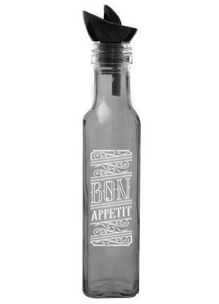 Бутылка для масла herevin transparent grey 0.25 л
