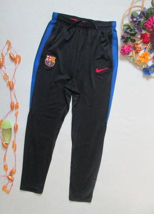 Фирменные подростковые тренировочные спортивные штаны барселона nike оригинал1 фото