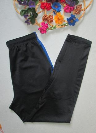 Фирменные подростковые тренировочные спортивные штаны барселона nike оригинал8 фото