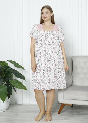Нічна сорочка батальна в дрібні квіточки віскоза розмір l, xl, 2xl, 3xl