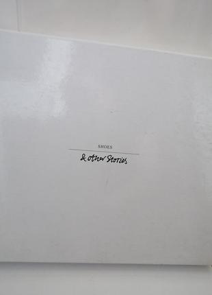 Шикарні босоніжки бренд& other stories