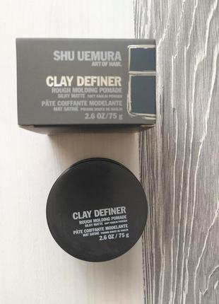 Shu юмурі art of hair clay definer rough pomade – моделююча помада 75 ml