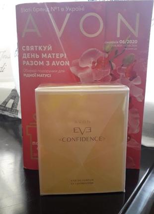 Жіноча парфумна вода avon eve confidence for her