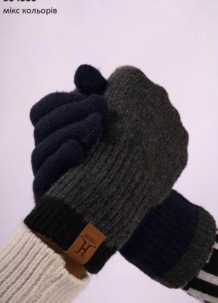 Чоловічі рукавички.1 фото