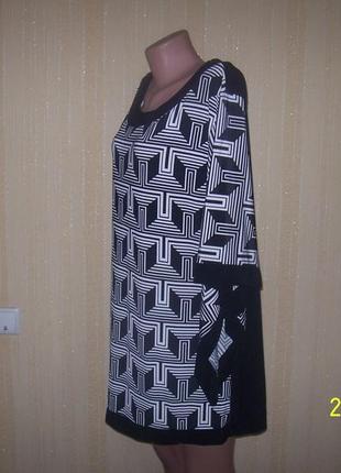 Шикарная  евро туника