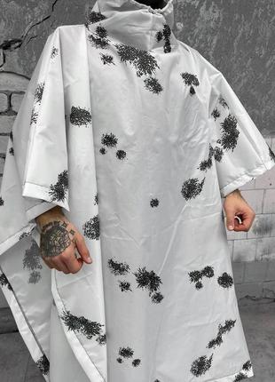 Маскировочный армейский белый дождевик зимний маскхалат водонепроницаемый зимний костюм с капюшоном2 фото