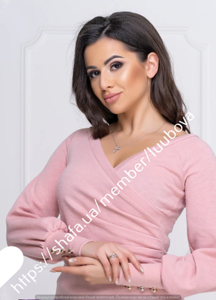 Женская кофточка из ангоры 42-44-46-48-50-52