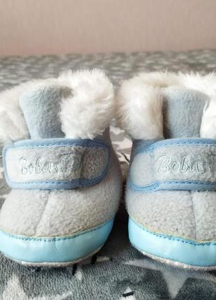 Теплі пінетки для малюка