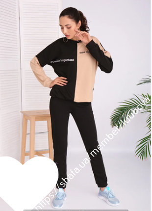 Женский спортивный костюм трикотажный 42-44-46-482 фото