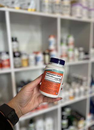 🍀цинк - 50 mg цинка, дозировка для действительно эффективного эффекта. 💊100 таб.