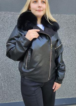 Куртка натуральная кожа турция с песцом