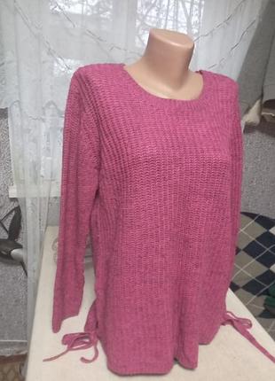 Query мирор женский 38 г.