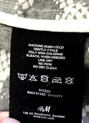 Дождевик фирмы h&m. 4