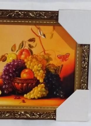 Картина репродукция 20х 25 см