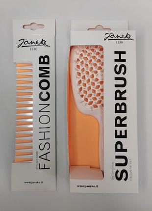 Набір щітка для волосся janeke superbrush + гребінь janeke fasion comb бежевий пудровий